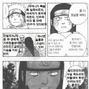 풀로줄 이미지