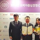 경영포장 이미지