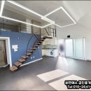 귀향공인중개사사무소 이미지