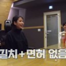 공감민박 이미지