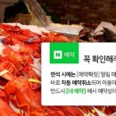 바이킹스워프 동부산점 이미지