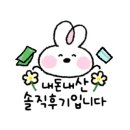 양남한우정육식당 이미지