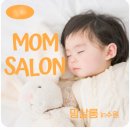 전국주부교실중앙회 | ✨️유쾌Fun하고 유익Useful한 수원 단짝 맘살롱✨️