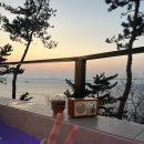 블루온리조트 이미지