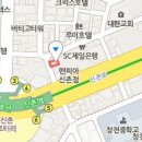 연세엘에이(LA)치과의원 이미지