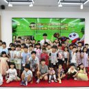 킹덤키즈-F 이미지