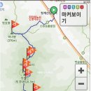 매봉농산