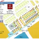 대지로2R 이미지