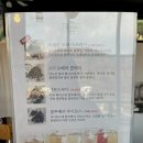 좋은농원 | 부산 정관 뷰 좋은 브런치카페 - 제전농원 #내돈내산 후기