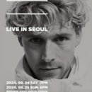 피티(PT) Make me 91 | Christopher Live in Seoul 2024 (크리스토퍼 내한공연) 후기 - 셋리&amp;영상 포함 240825