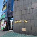 캐슬스크린골프장 이미지