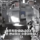 태연약국 이미지