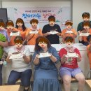 행복한우리소 이미지