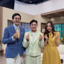 ✔️ 6월 8일 월요일 CGN 더뉴 하늘빛향기 이미지
