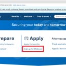 수메디케어 이미지