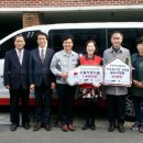 삼성 SDI 구미 사업장 이미지