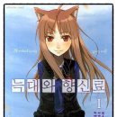 천작 이미지