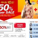 짝꿍 이미지