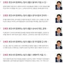 법률사무소강변 이미지