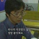 후루꾸