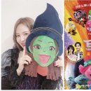 살롱포레스트 에이미 | 2020 4월 개봉 영화 10편 추천, 해외 반응 요약