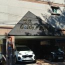 구지로, 분성로 이미지