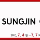 ㈜성진장갑