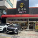 산호대로29길-10 이미지