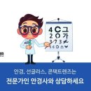 위더스플러스 이미지