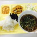 대신구내식당