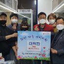 인계동 행정복지센터 이미지
