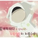 시사에듀 이미지