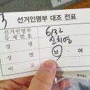 화곡1동주민센터 이미지