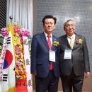 구영농산