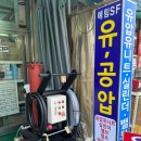 예림유통 이미지