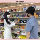 매일여는약국 | 간석역 약국 어디가 좋아요? 연중무휴 문 여는 365간석매일약국
