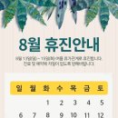 태양치과 이미지