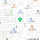 논다노래타운제주연동점