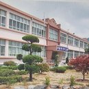 노성초등학교 이미지