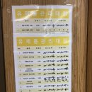 논공(광주) 이미지