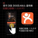 에이스 하이엔드타워Ⅱ 이미지