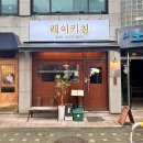 (주)지이소프트 이미지