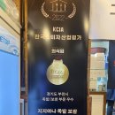 지지아나 족발보쌈 이미지