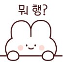 카페희원 이미지
