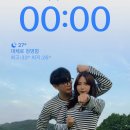 세븐일레븐전주화산지구점 | 핫 썸머 림의 일상,,