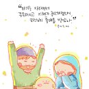 요셉악기 네이버블로그