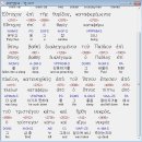 아스메노스 이미지