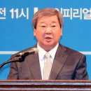 서민들은 상상조차 못할 슈퍼 甲들의 만행 이미지