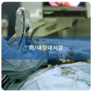 김재민내과의원 이미지