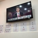 터미널스넥 이미지